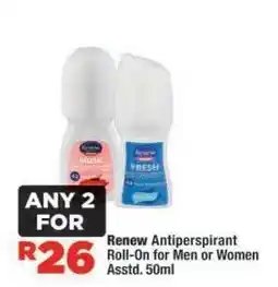 OK Foods Renew Antiperspirant Roll-On offer
