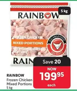 Makro RAINBOW Frozen Chicken Mixed Portions 5 kg offer