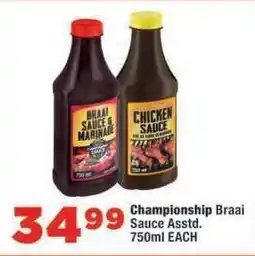OK Foods Championship Braai Sauce Asstd offer