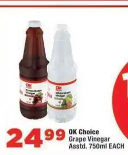 OK Foods OK Choice Grape Vinegar offer