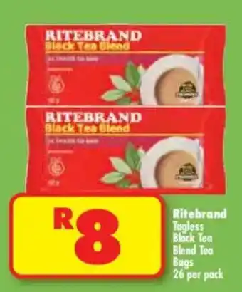 Ritebrand Black Tea Blend