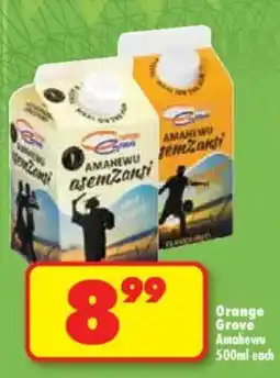 Shoprite Orange Grove Amahewu offer
