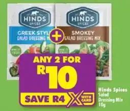 Shoprite Hinds Spices Salad Dressing Mix offer