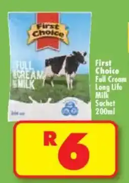 Shoprite First Choice Full Cream Long Life Milk offer