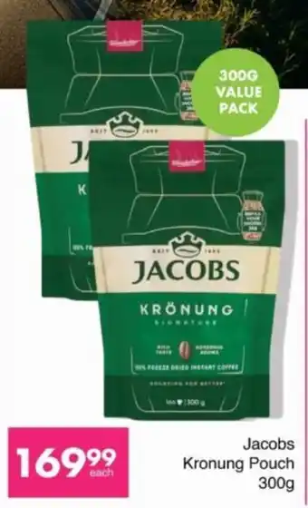 Jacobs Kronung Pouch