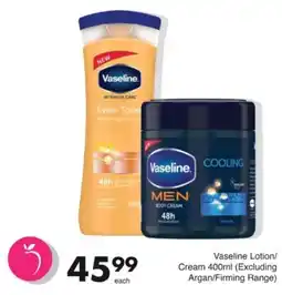 Save Hyper Vaseline Lotion/Cream offer