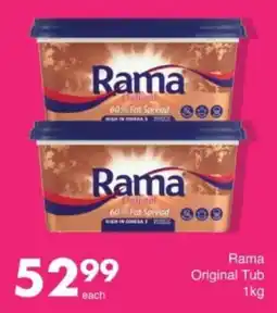 Save Hyper Rama Original Tub offer