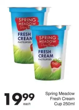 Save Hyper Spring Meadow Fresh Cream Cup offer