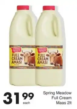 Save Hyper Spring Meadow Full Cream Maas offer