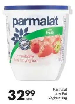 Save Hyper Parmalat Low Fat Yoghurt offer