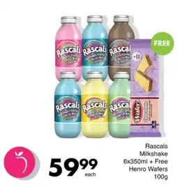 Save Hyper Rascals Milkshake Assorted offer