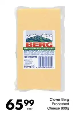 Save Hyper Clover Berg Processed Cheese offer