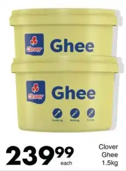 Save Hyper Clover Ghee offer