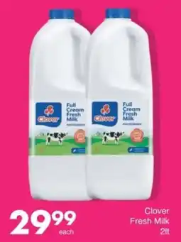 Save Hyper Clover Fresh Milk offer