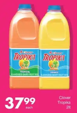 Save Hyper Clover Tropika offer