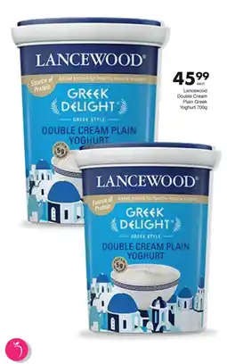 Save Hyper Lancewood Greek Delight Double Cream Plain Yoghurt offer