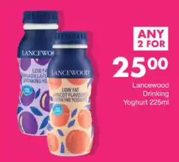 Save Hyper Lancewood Drinking Yoghurt offer