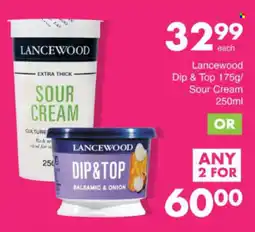 Save Hyper Lancewood Dip & Top/ Sour Cream offer