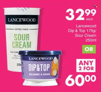 Save Hyper Lancewood Dip & Top/ Sour Cream offer