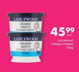 Save Hyper Lancewood Creamed Smooth Cottage Cheese offer