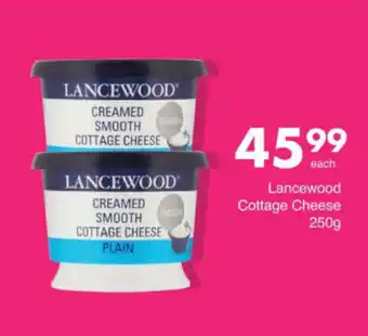 Save Hyper Lancewood Creamed Smooth Cottage Cheese offer