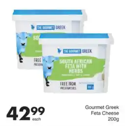 Save Hyper Gourmet Greek Feta Cheese offer