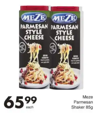 Save Hyper Meze Parmesan Style Cheese Shaker offer