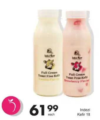 Save Hyper Indezi River Full Cream Yeast Free Kefir offer