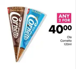 Save Hyper Ola Cornetto offer