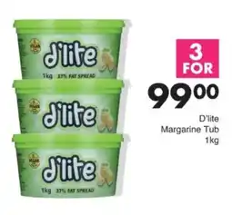Save Hyper D'lite Margarine Tub offer