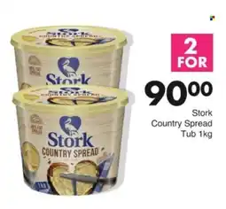 Save Hyper Stork Country Spread offer