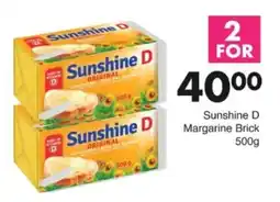 Save Hyper Sunshine D Margarine Brick offer