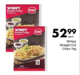 Save Hyper Wimpy Potato Chips Straight Cut offer