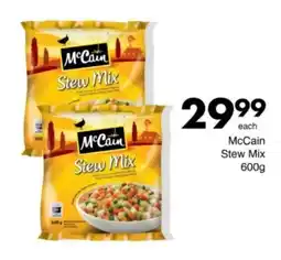 Save Hyper McCain Stew Mix offer