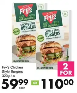 Save Hyper Fry's Chicken Style Burgers offer