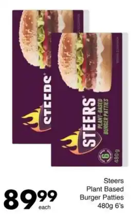 Save Hyper Steers Plant Based Burger Patties offer