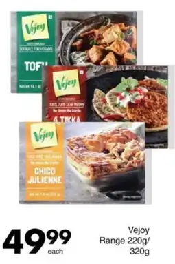 Save Hyper Vejoy Range offer