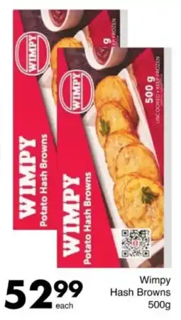 Save Hyper Wimpy Hash Browns offer