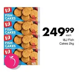 Save Hyper I&J Fish Cakes offer