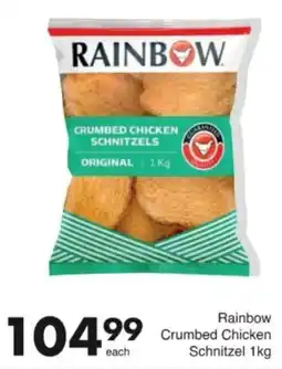 Save Hyper Rainbow Crumbed Chicken Schnitzel offer