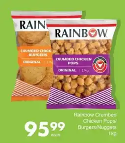 Save Hyper Rainbow Crumbed Chicken Pops/Burgers/Nuggets offer