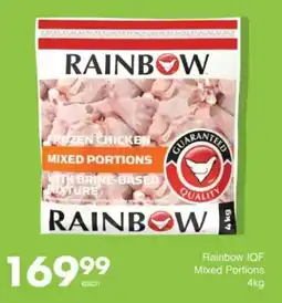 Save Hyper Rainbow IQF Mixed Portions offer