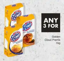 Save Hyper Golden Cloud Premix offer