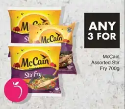 Save Hyper McCain Assorted Stir Fry offer