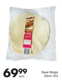 Save Hyper Save Wraps offer