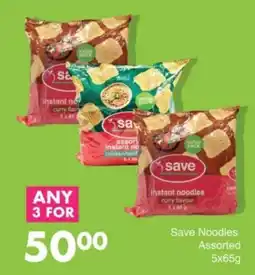 Save Hyper Save Noodles Assorted offer