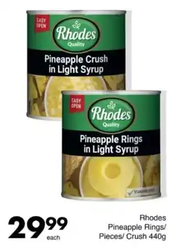 Save Hyper Rhodes Pineapple Rings/Pieces/Crush offer