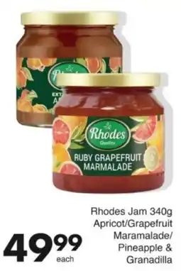 Save Hyper Rhodes Ruby Grapefruit Marmalade offer