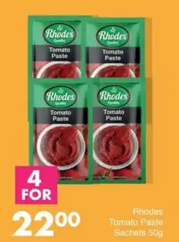 Save Hyper Rhodes Tomato Paste offer