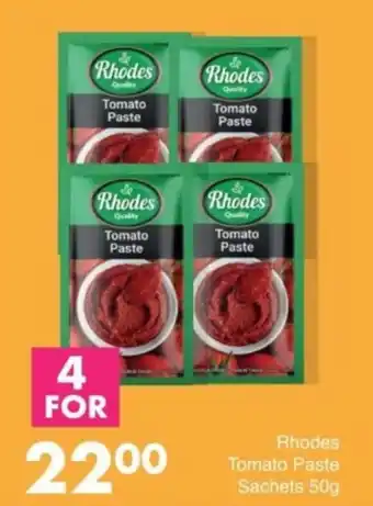 Save Hyper Rhodes Tomato Paste offer
